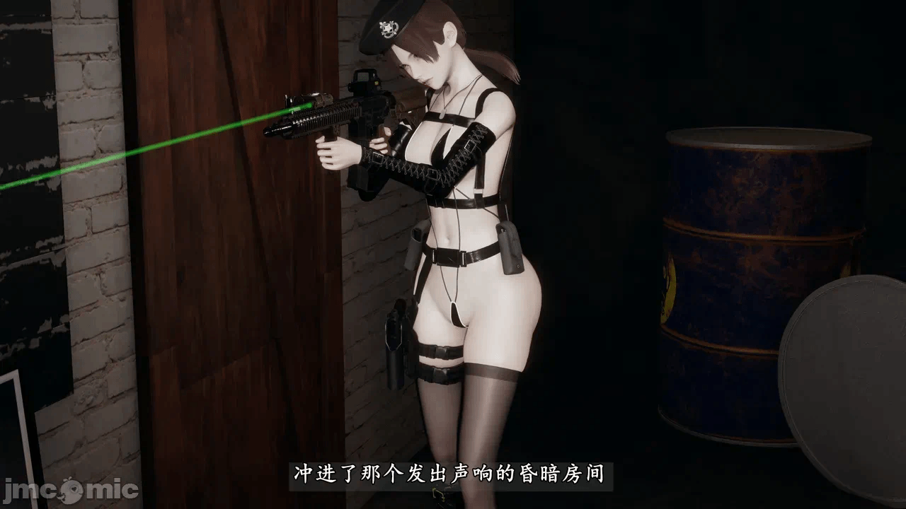 第一话 第 92 页