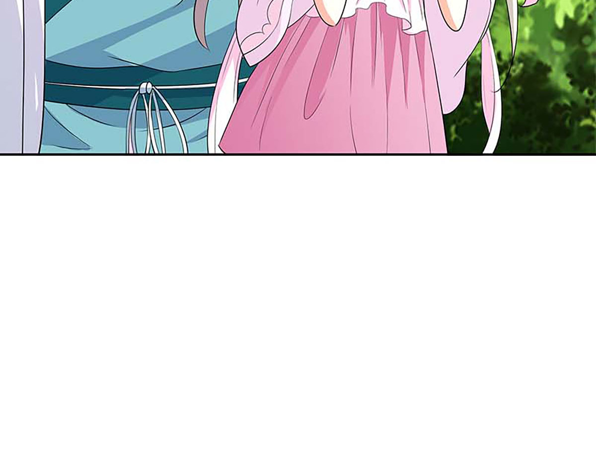 第125话 第 11 页