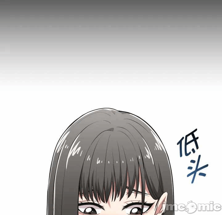 第6话 第 80 页