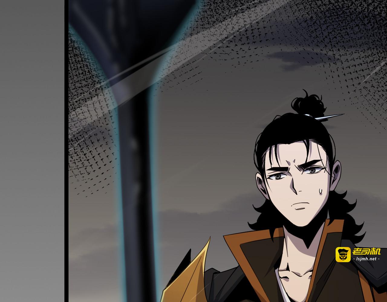第171话 神剑护主 第 13 页