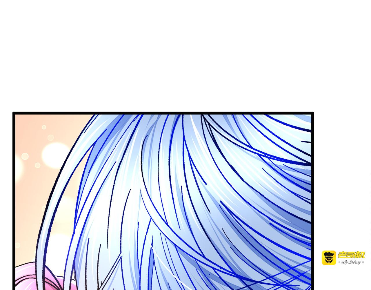 第89话 好婆婆 第 57 页