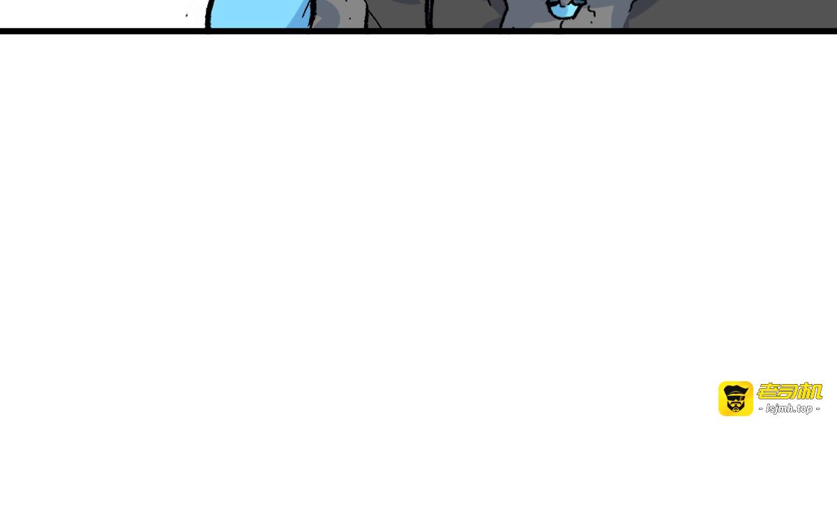 第131话 逆转 第 145 页