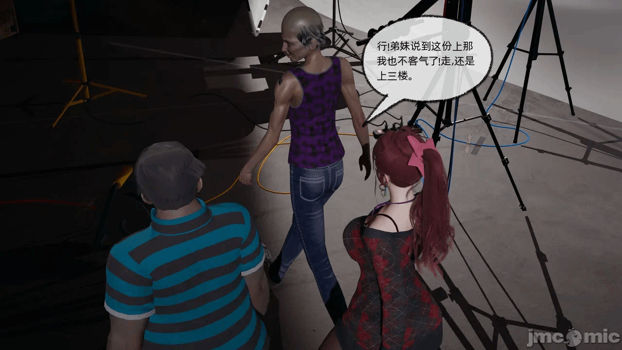 第一话 第 1391 页