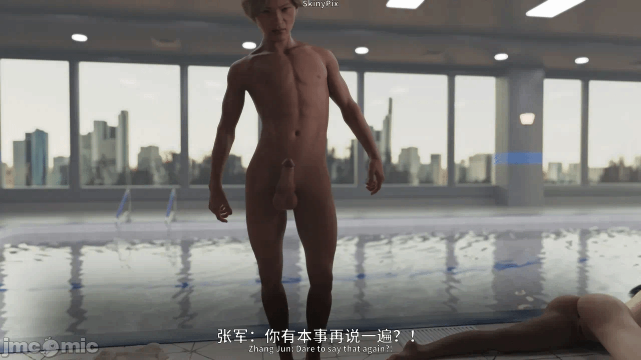 第一话 第 298 页