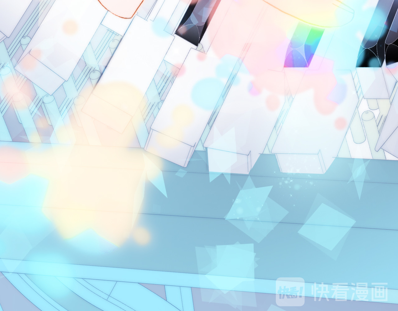 第51话 创造和继承 第 56 页