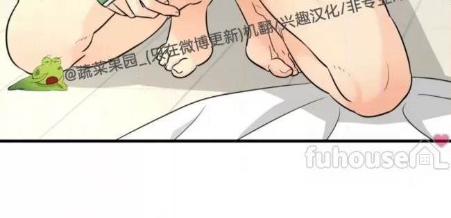 第10话 第 70 页