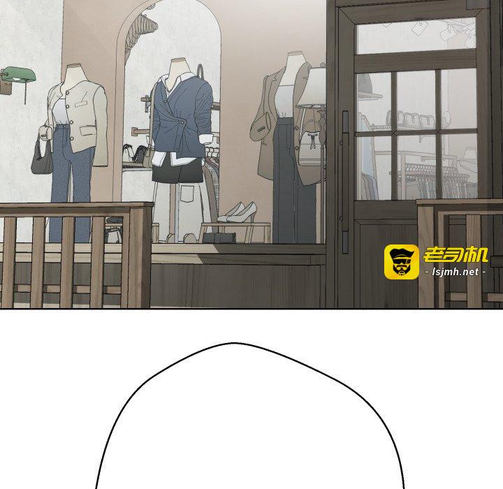 第4话 第 75 页