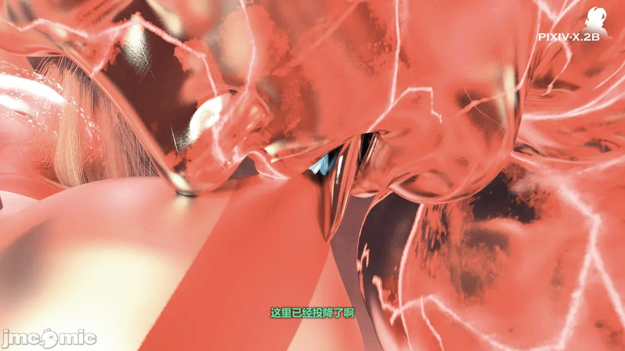 第一话 第 234 页