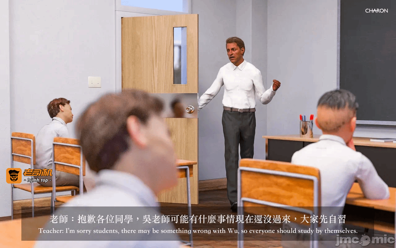第一话 第 95 页