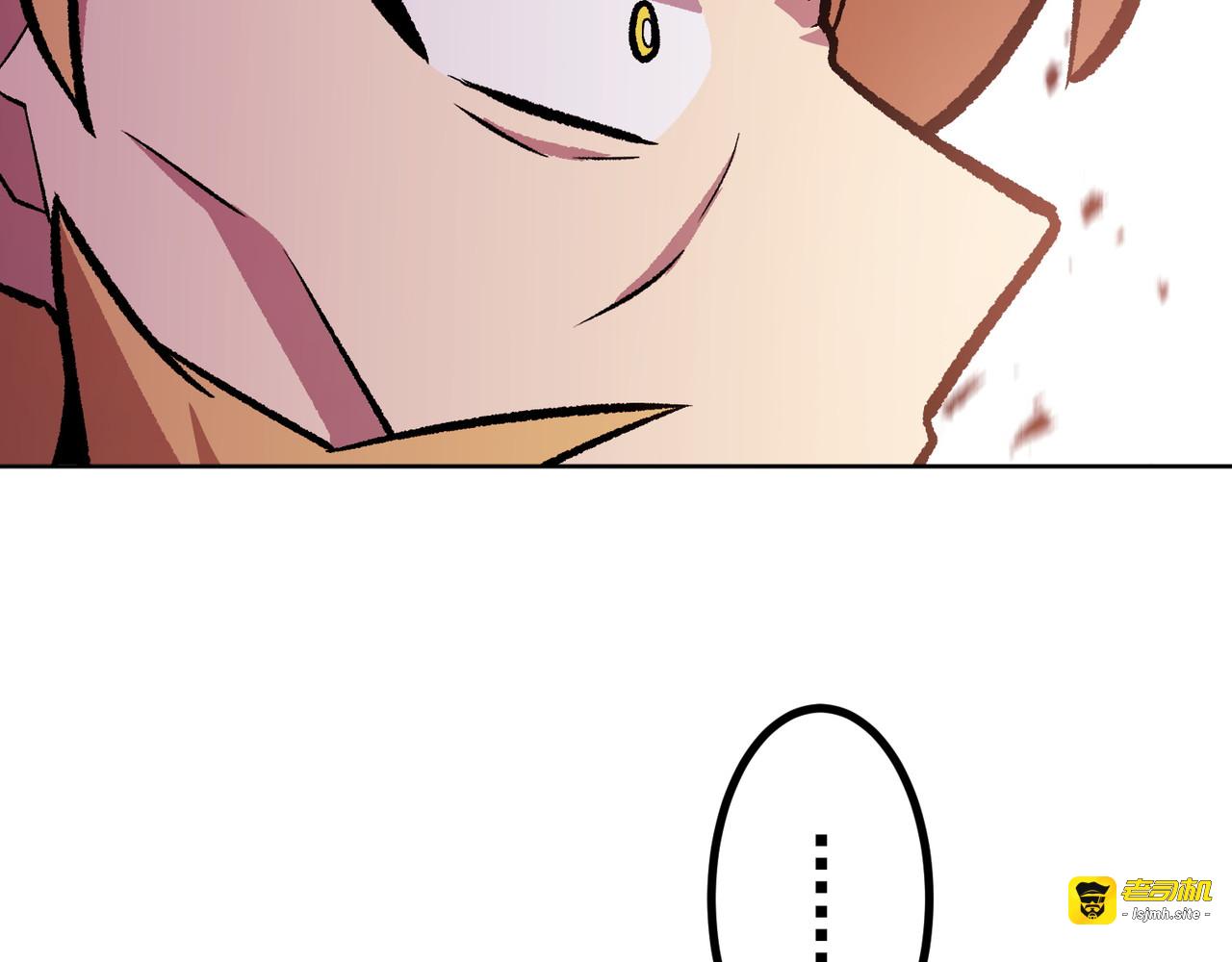 第35话 第 133 页