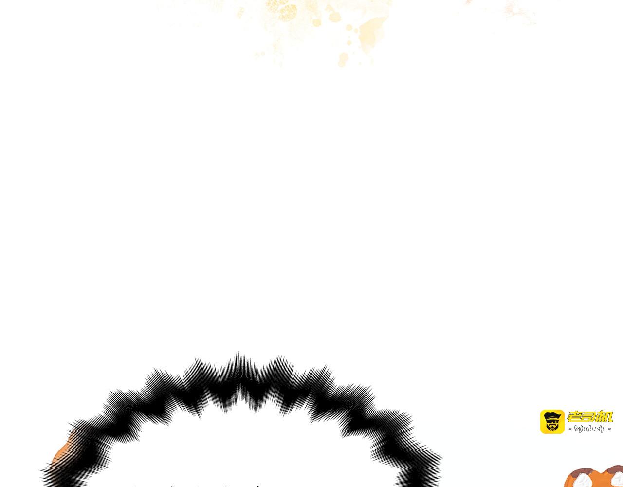 第55话 热烈的追求 第 59 页