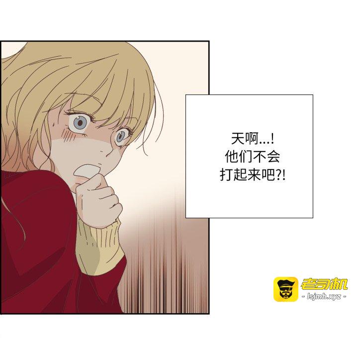 第10话 第 29 页