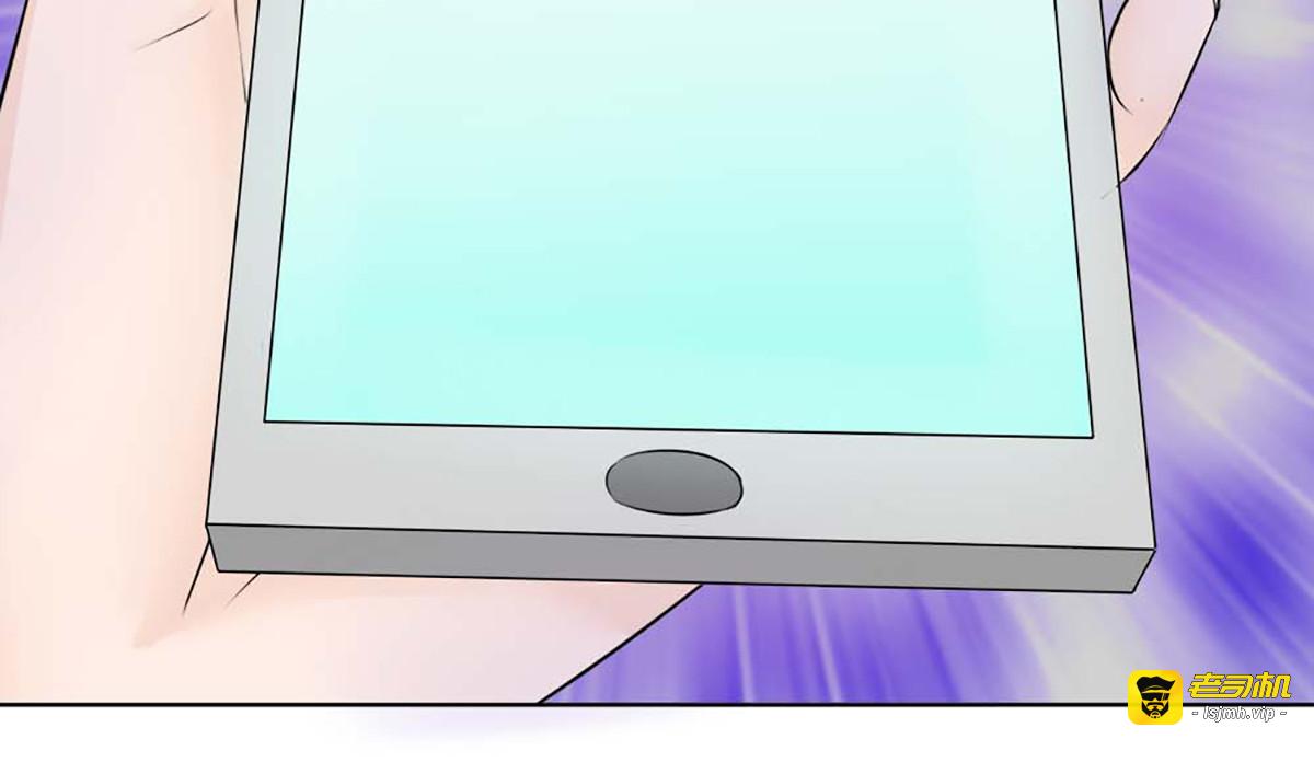 第15话 第 13 页