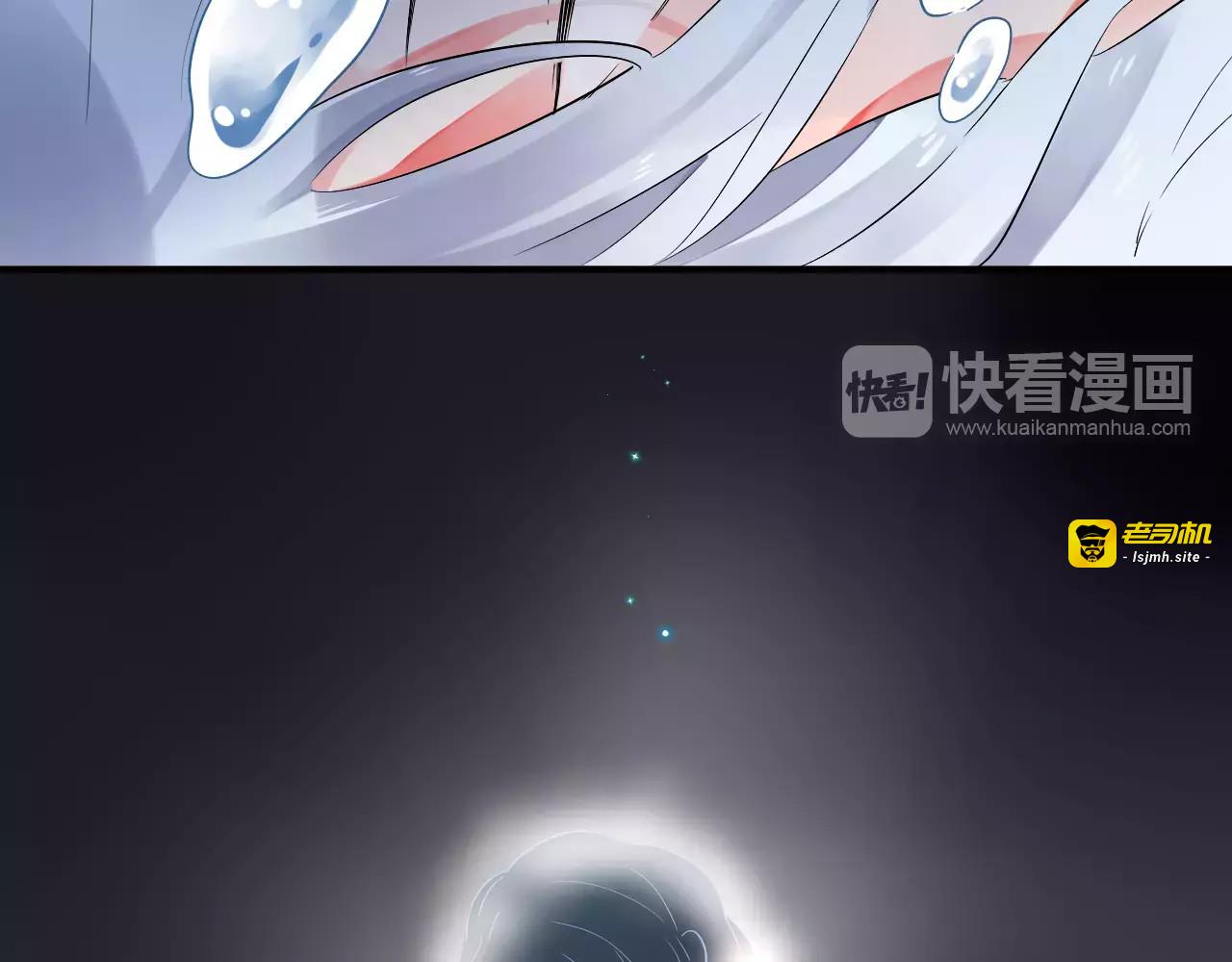 第27话 不灭的声音 第 107 页