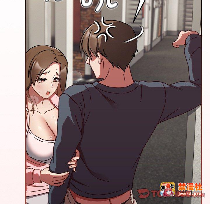 第13话 第 123 页