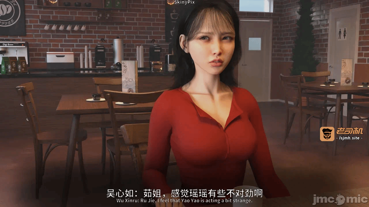第一话 第 67 页