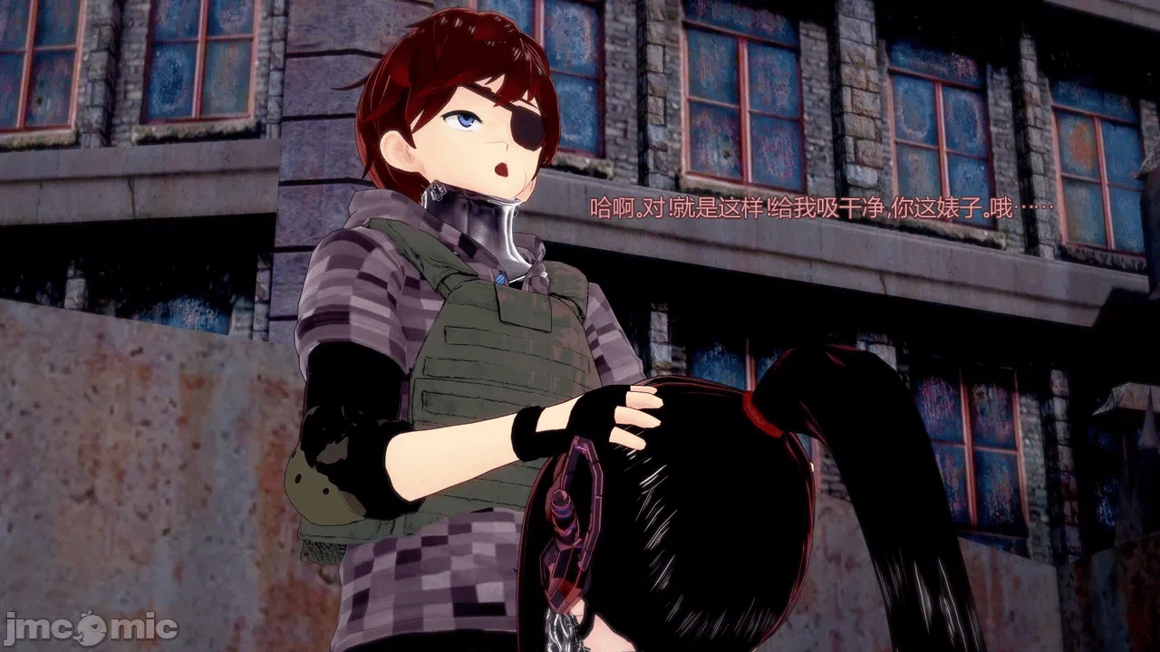 [DarkFlame]_Eris'_Betrayal 第一话 - 255