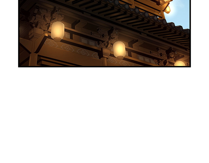 第77话 第 112 页
