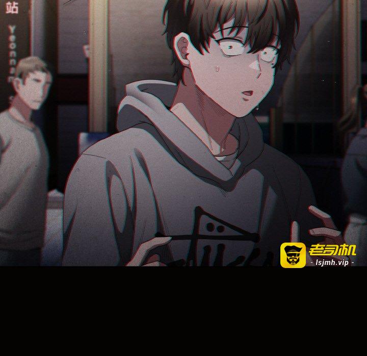 第1话 第 137 页