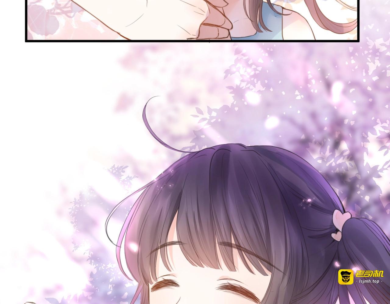 第一话 他的小皇后 第 19 页