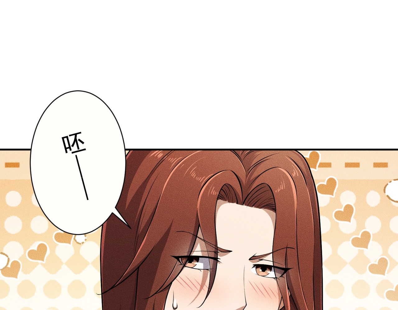 第35话 你还会日语？ 第 114 页