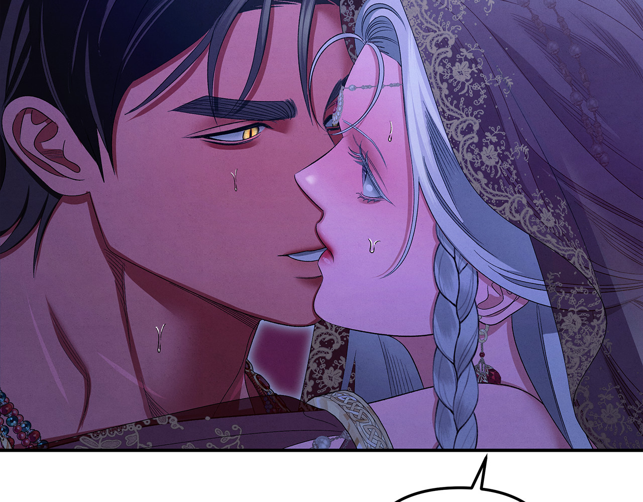 第76话 对幸福生活的期待 第 44 页