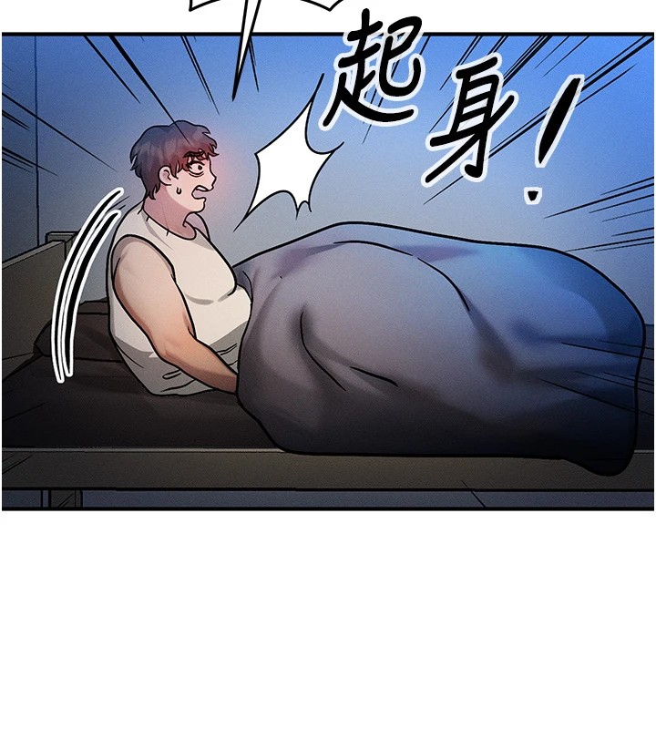 第1话 第 217 页