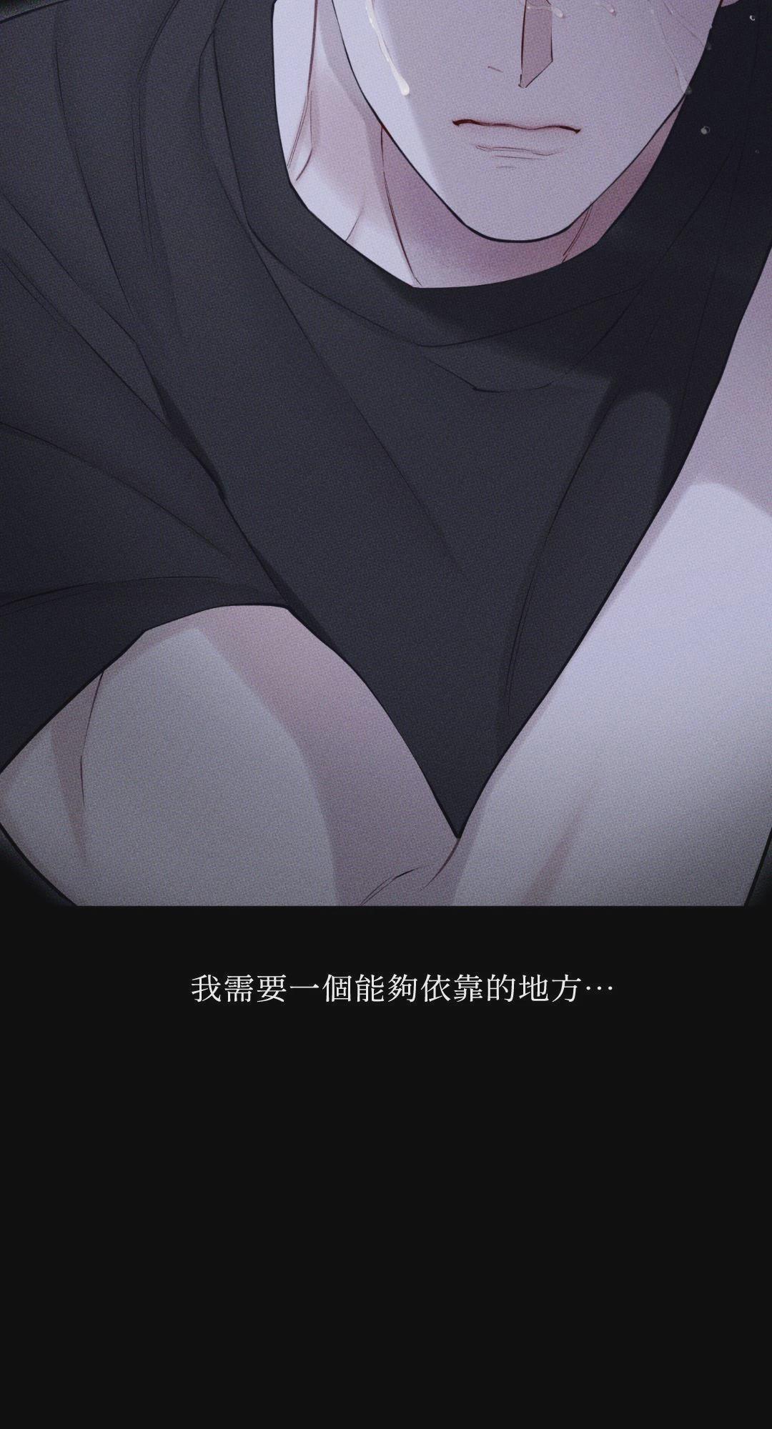 第51话 第 96 页
