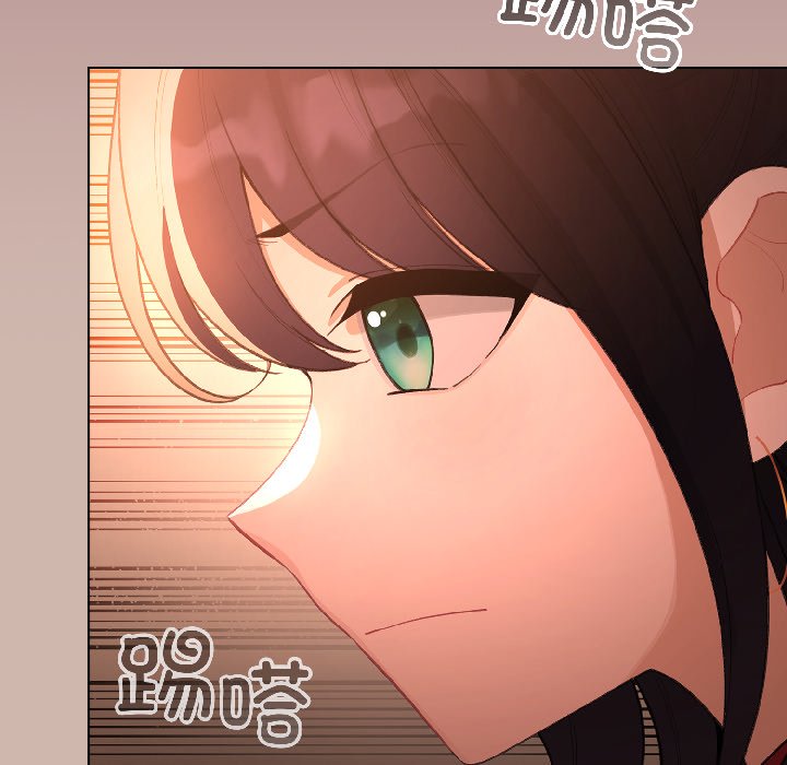 第44话 第 112 页