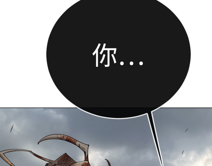 第二季 第91话 第 214 页