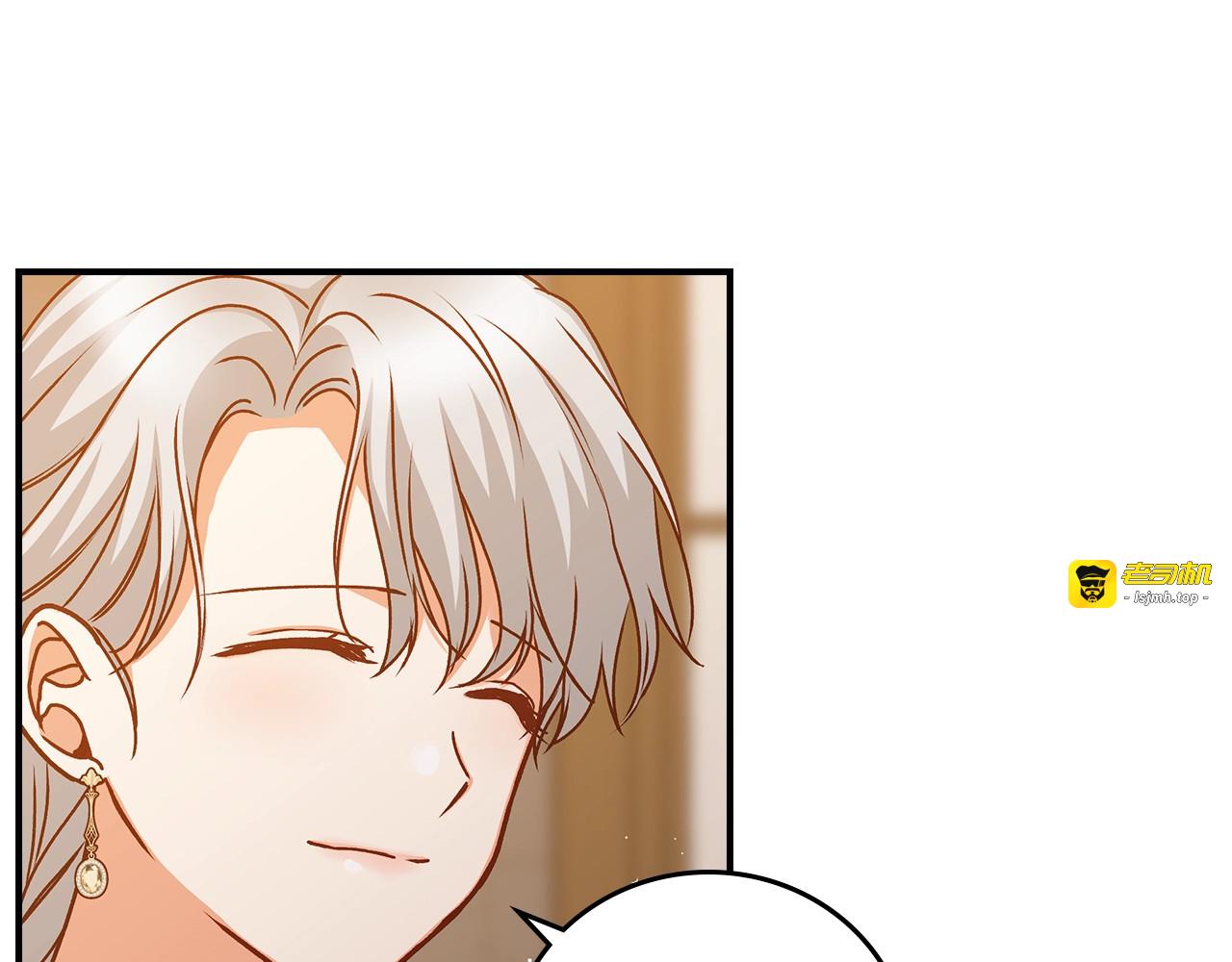 第71话 三人感情修罗场！ 第 63 页