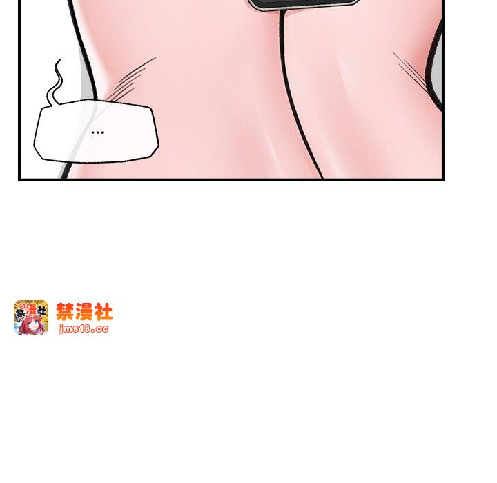 第10话 第 29 页