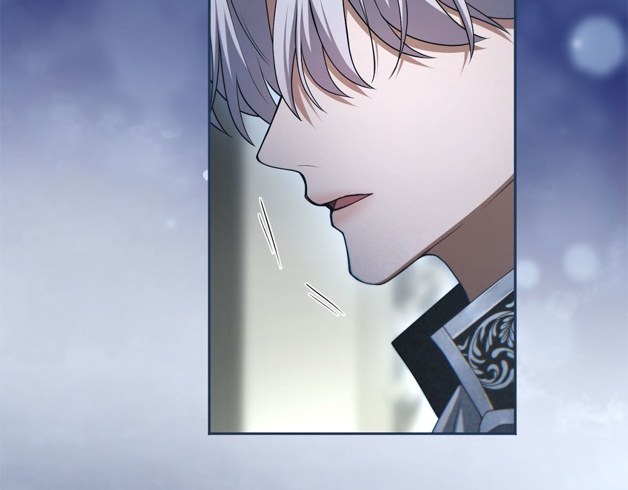 第83话 离婚 第 207 页