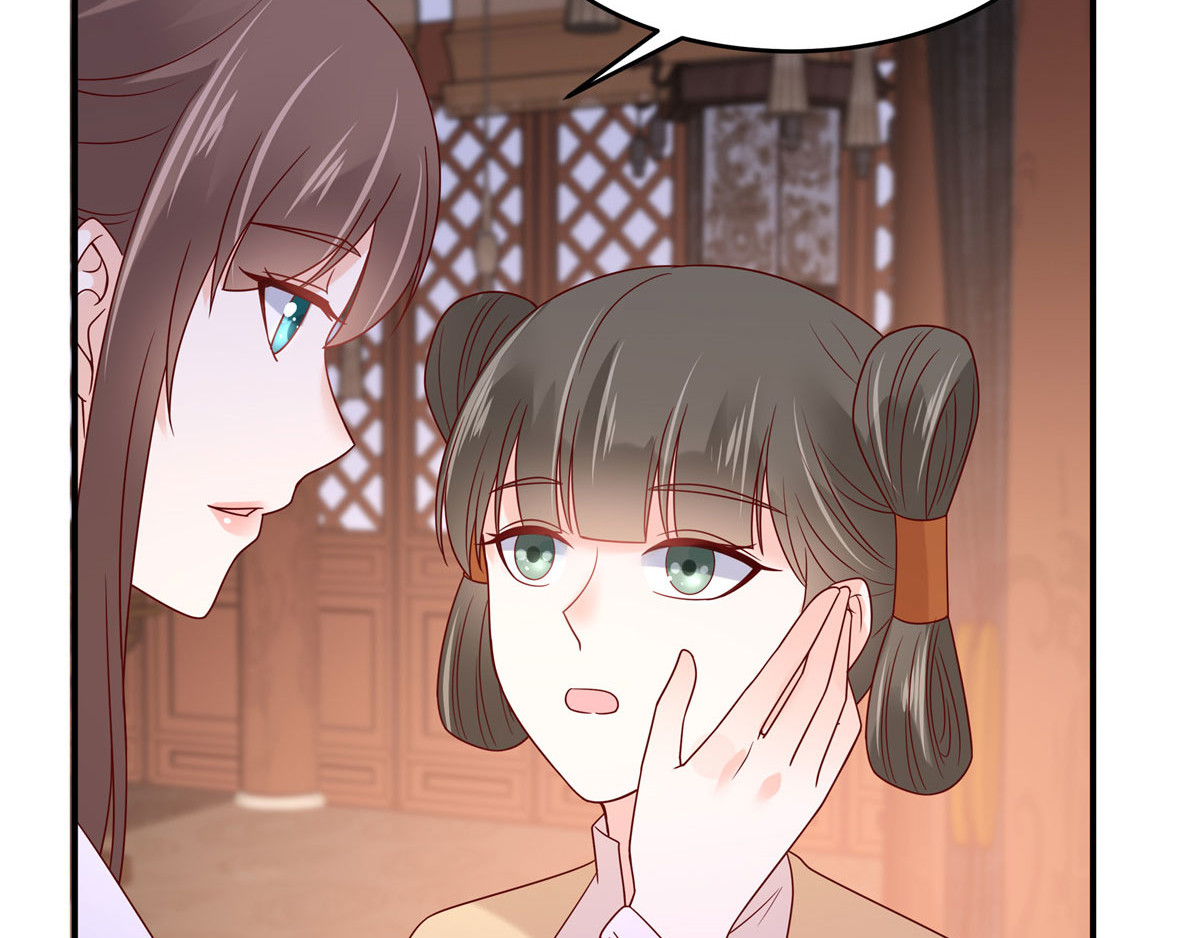 第110话 逼我用绝招 第 28 页