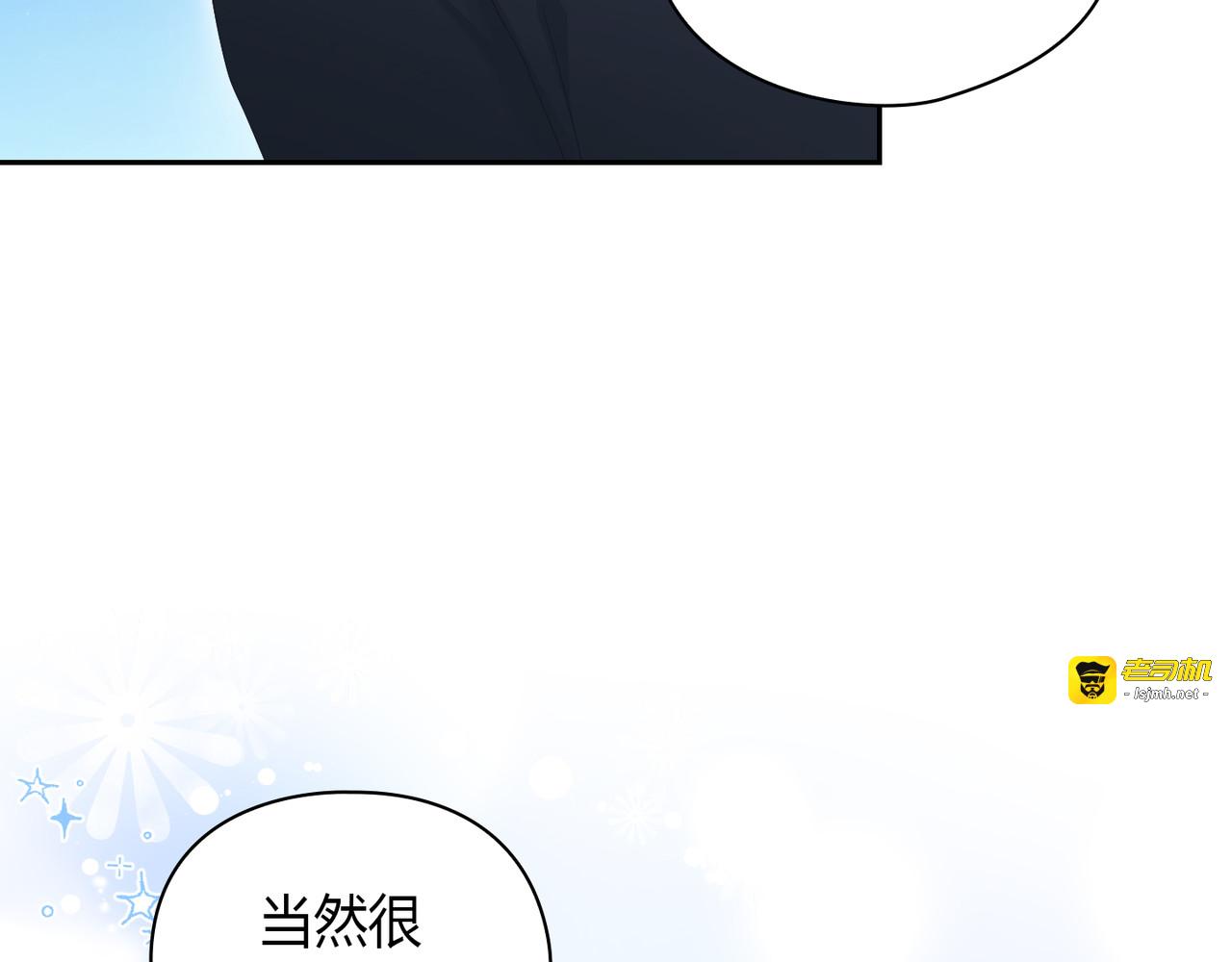 第 22话 第 129 页
