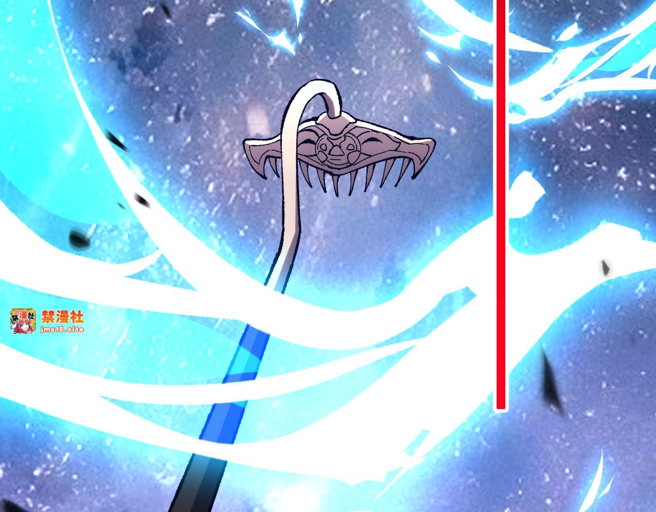 第11话  我！不！任！宰！ 第 13 页