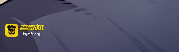 第136话 第 319 页