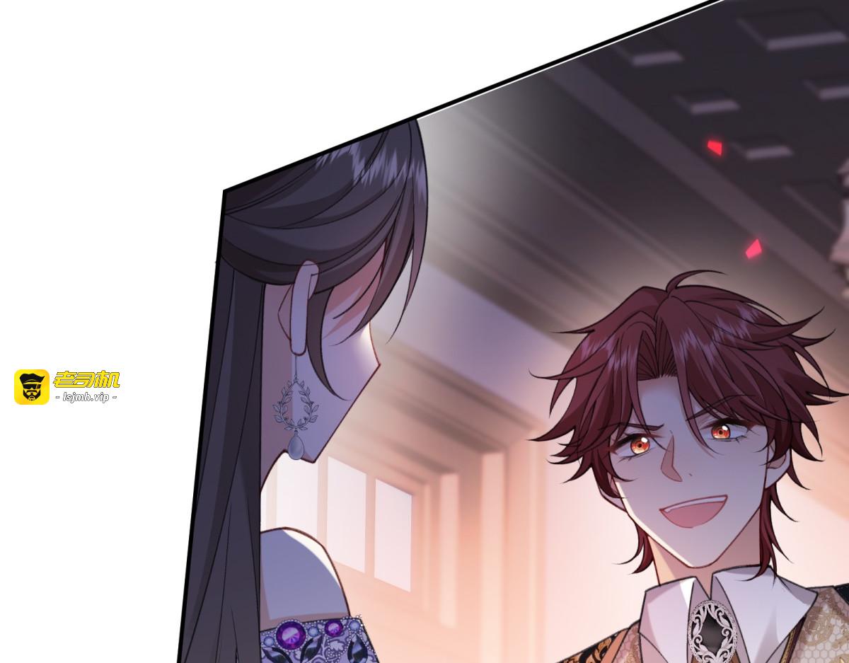 第18话 他的猎物！ 第 107 页