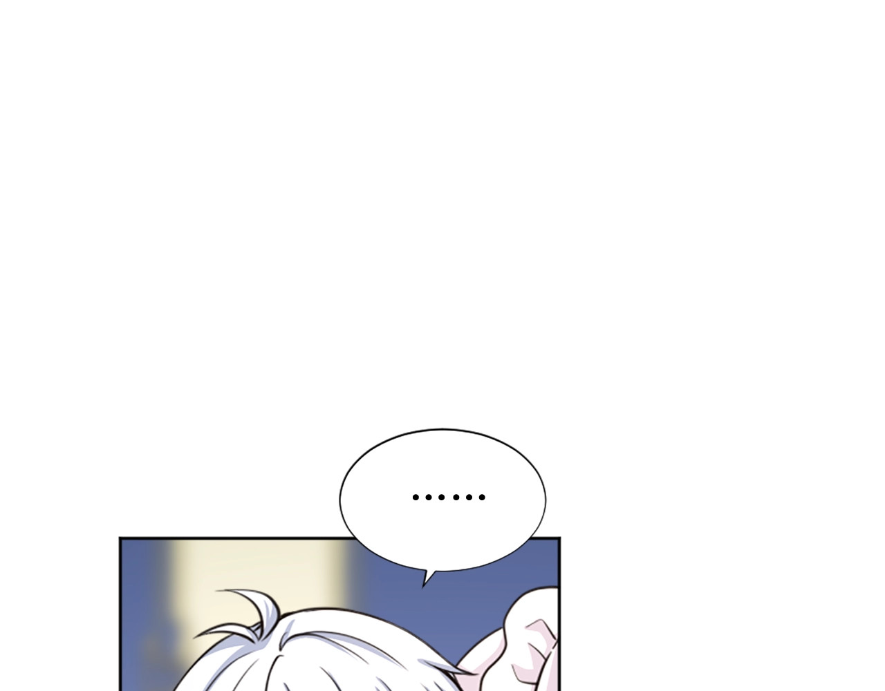 第36话 忽然想到她 第 28 页
