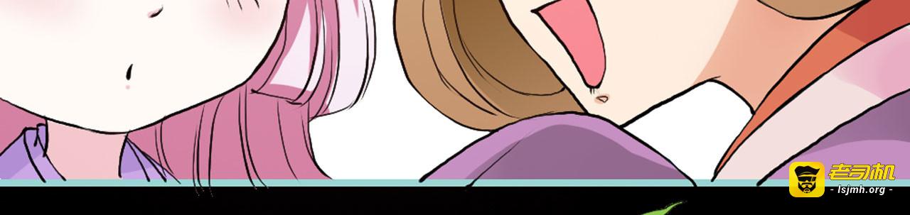 第10话 第 45 页
