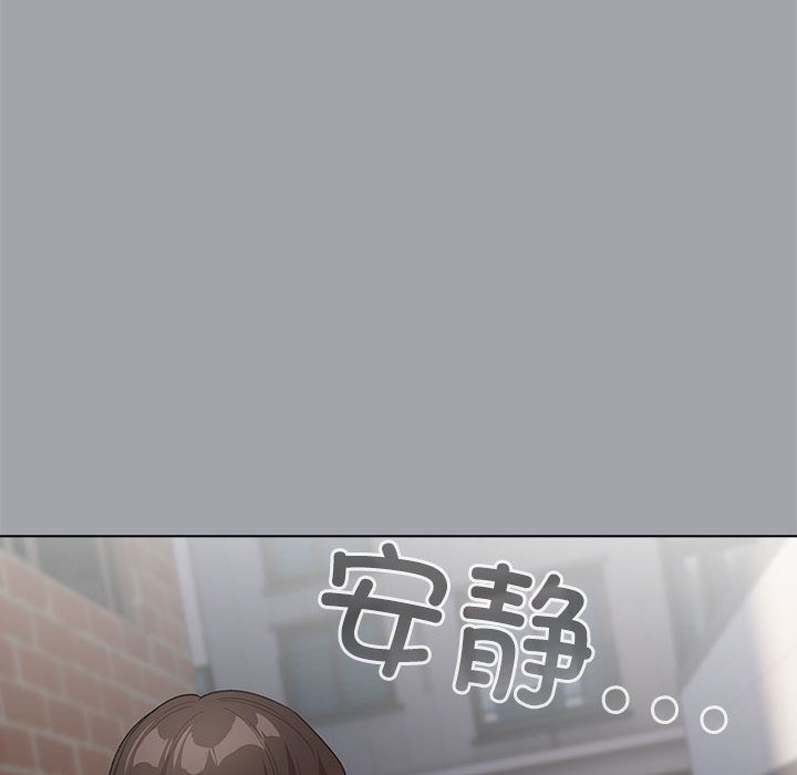 第1话 第 116 页