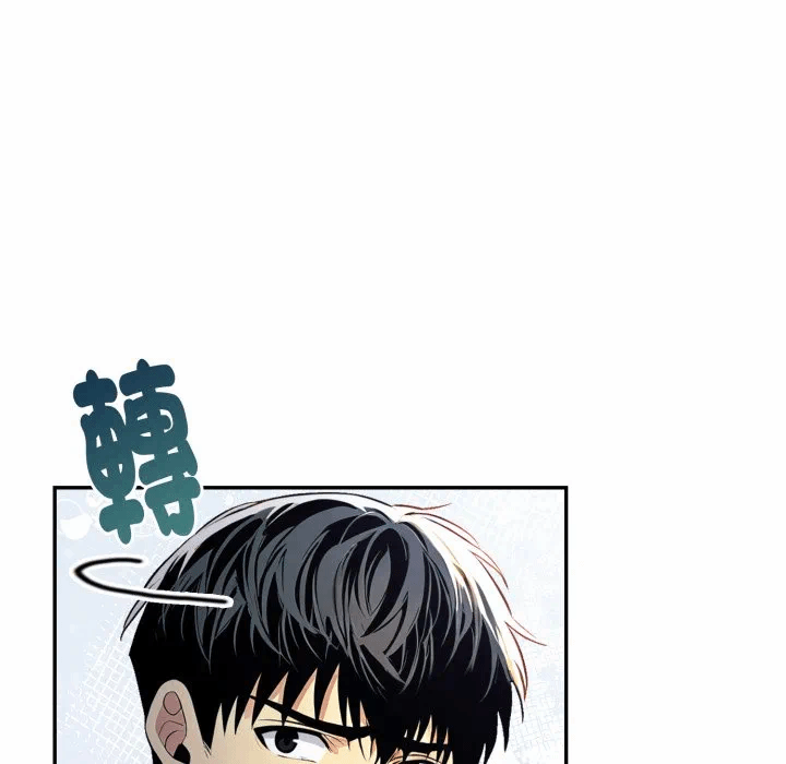 第22话 第 49 页
