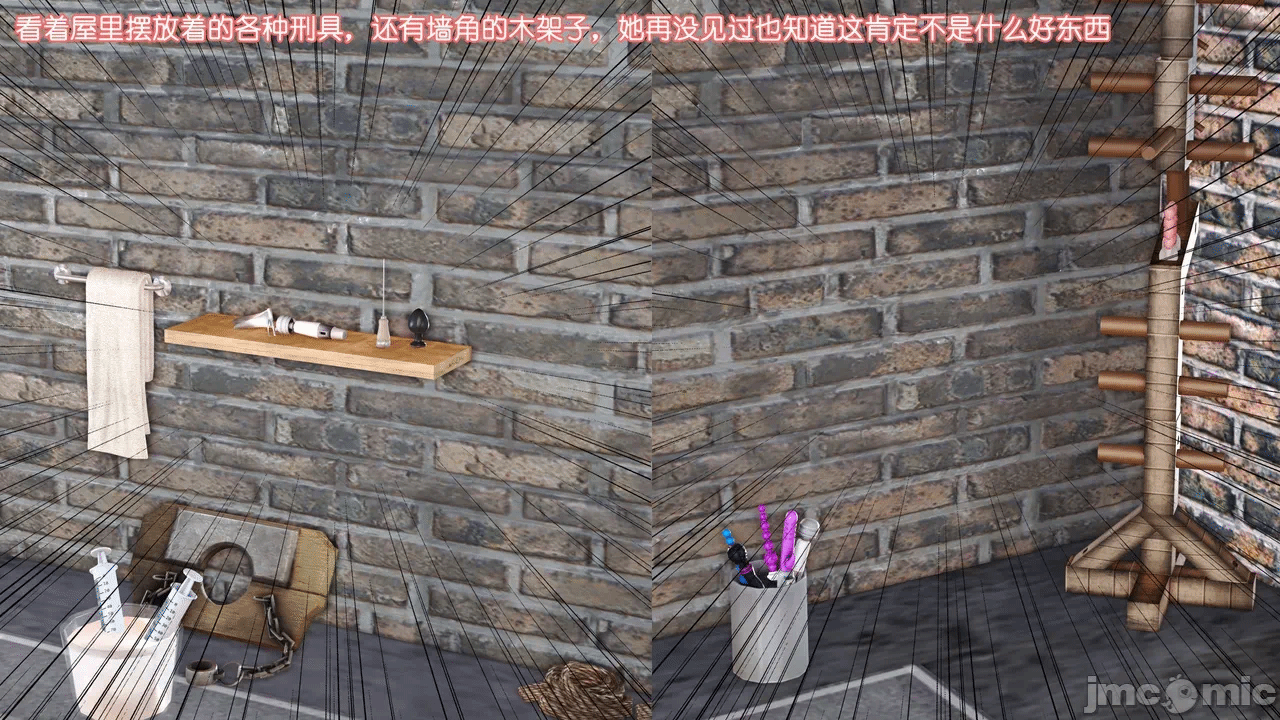 第一话 第 1708 页
