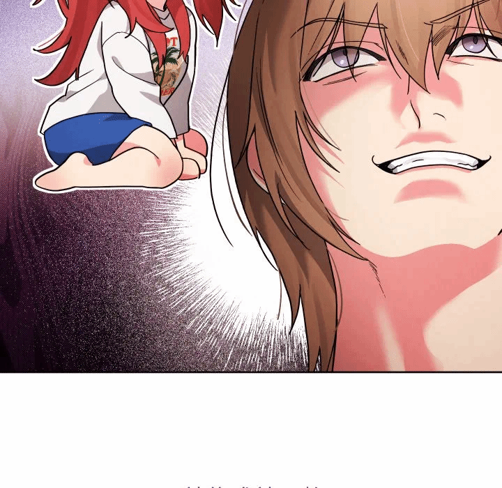 第36话 第 46 页