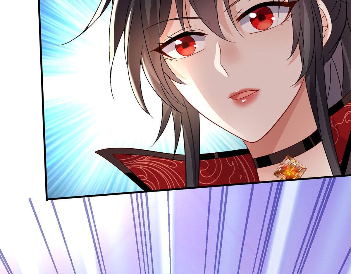 第229话 天武宗 第 78 页
