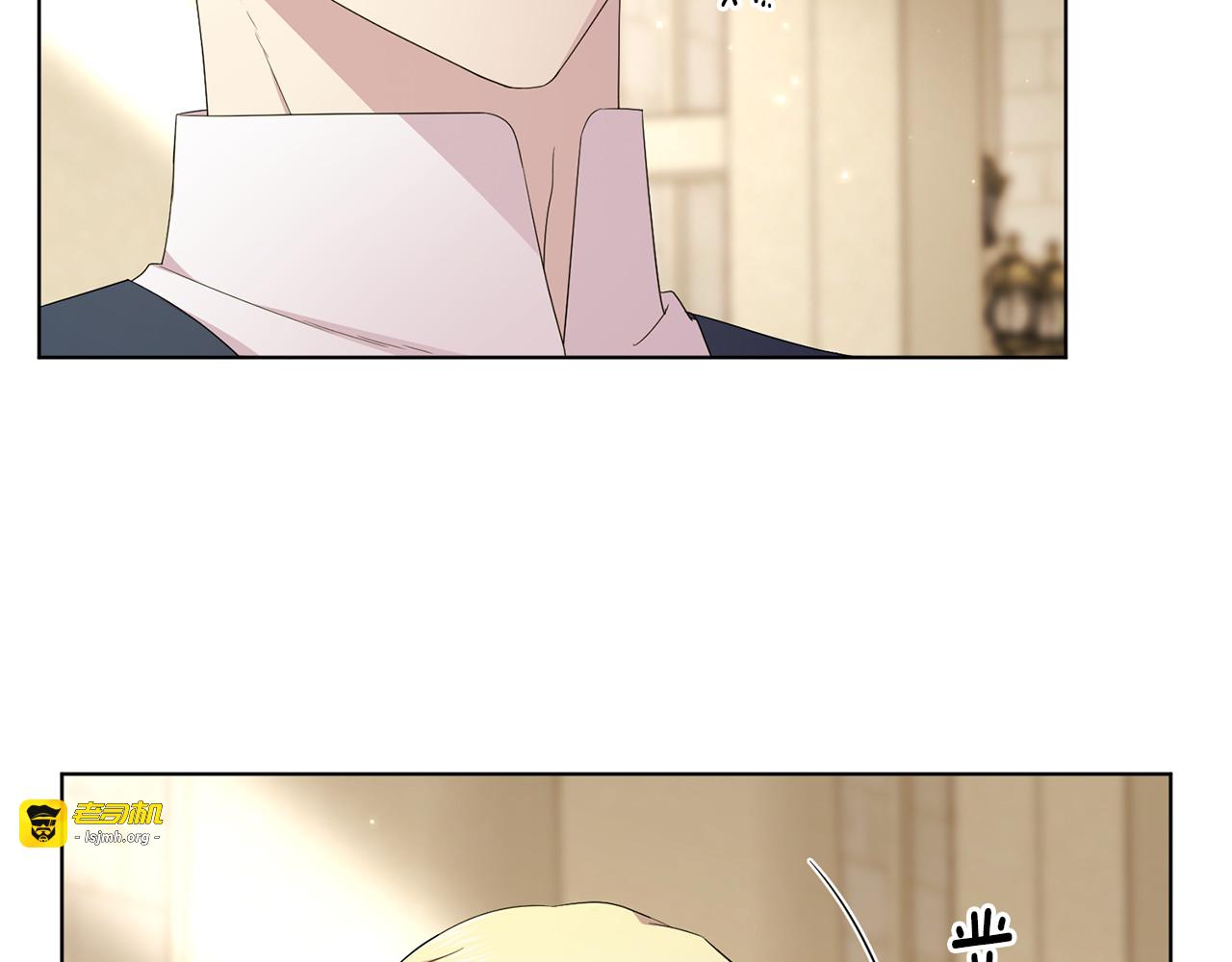 第110话 出征 第 49 页