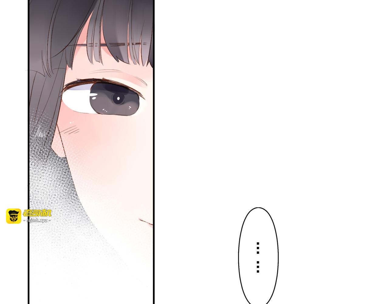 第51话 复杂的心（下） 第 65 页