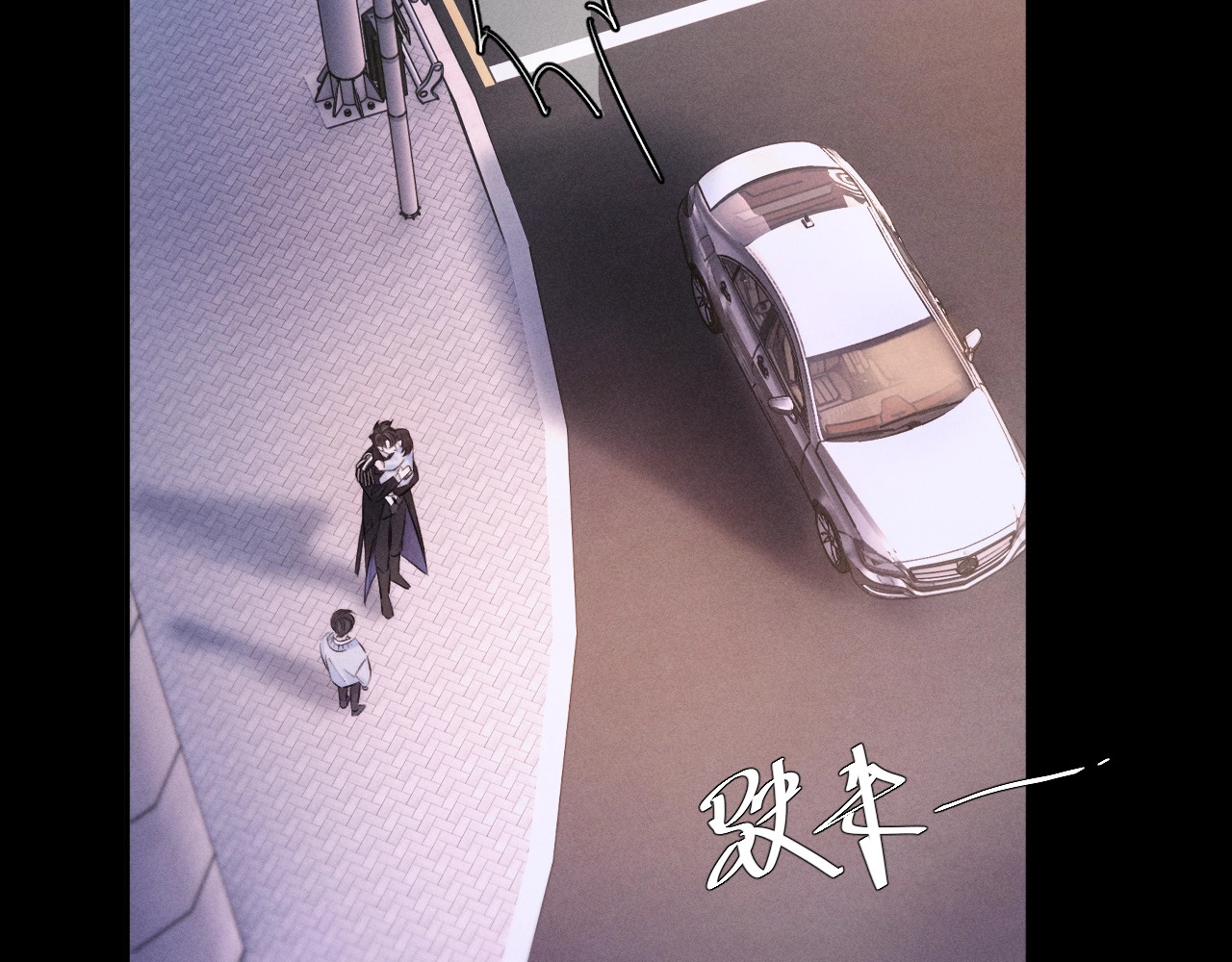 第51话 愿意 第 14 页