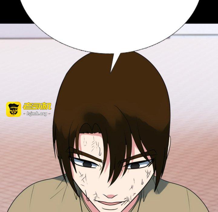 第372话 第 25 页