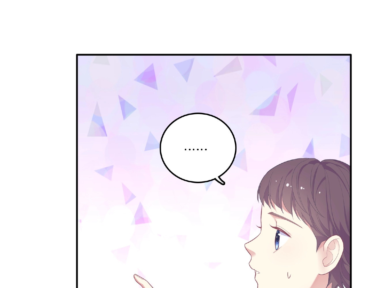 第65话 因为我是你的未婚夫 第 108 页